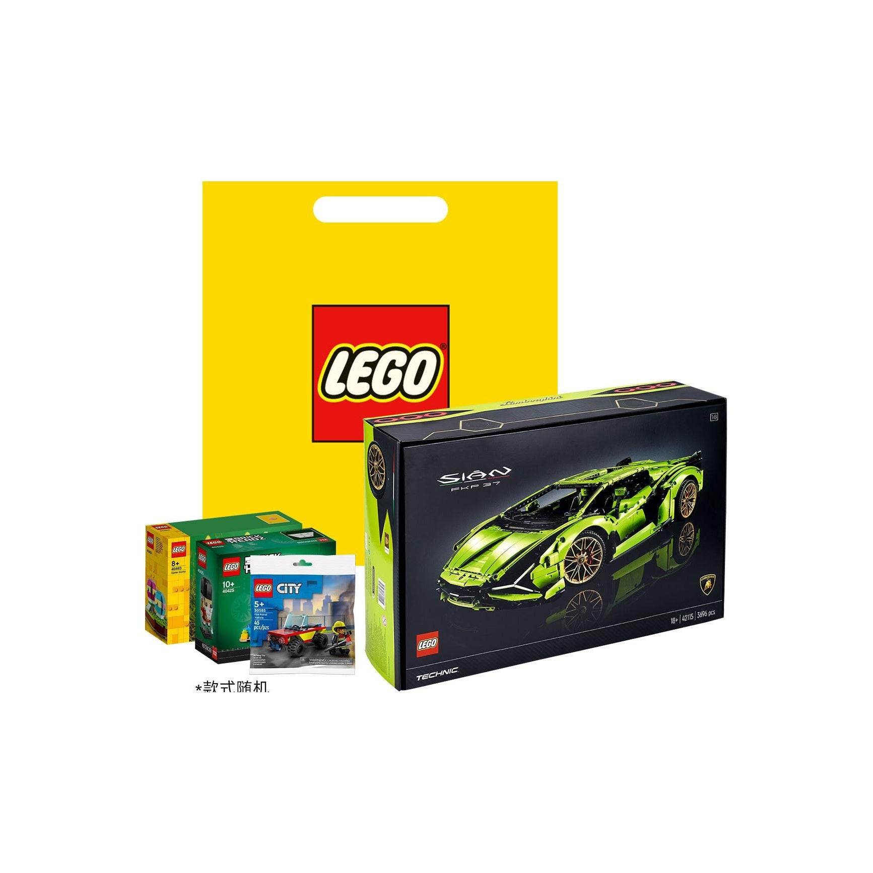 Конструктор LEGO x Automobili Lamborghini: Lamborghini Sián FKP 37 (42115-1) - Boxette Shop